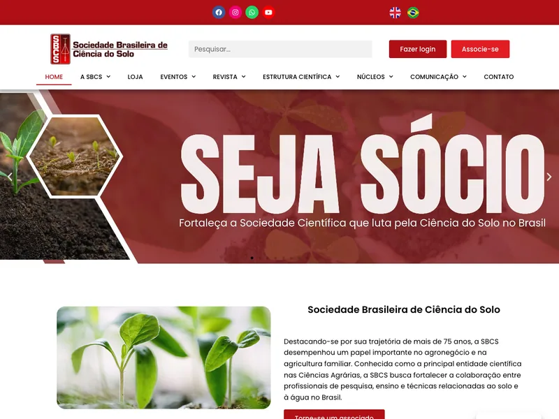 Site SBCS — sbcs.org.br